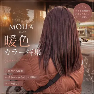 ロング MOLLA ✂️辻のヘアスタイル