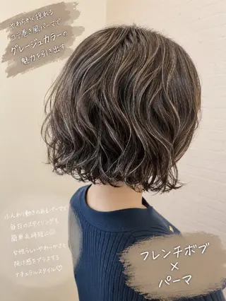 パーマ 【泉中央】CLASS 中村のヘアスタイル