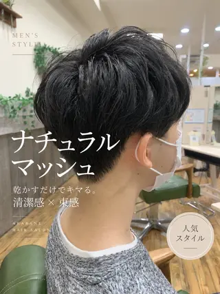 ショート 🔹Kplus🔹 遠山のヘアスタイル