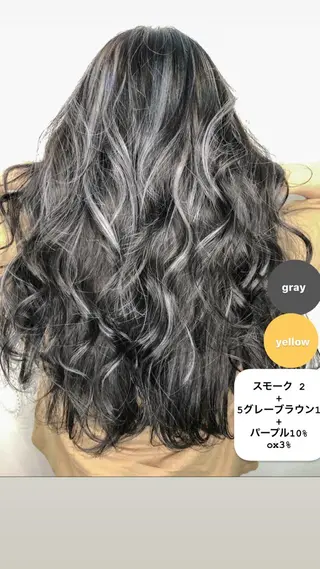 ロング カラー ハイライト/髪質改善 ans/黒木 和大のヘアスタイル