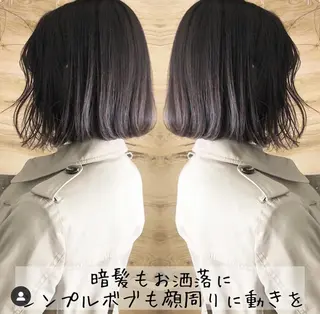 ショート カラー テトネ タカシのヘアスタイル