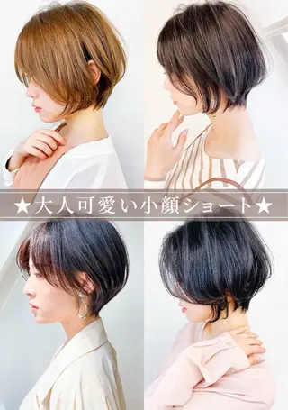 ショート カラー kaho かほのヘアスタイル