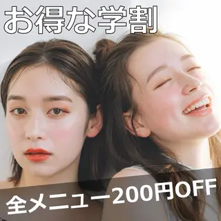 アイブロウ トレンド眉💘🍀 YUKARIの眉毛・アイブロウイメージ