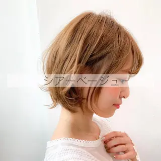 ã»ããã³ã° ã«ã©ãŒ ãã¢ã¢ã¬ã³ãž ðžã¬ã€ã€ãŒé«ªè³ªæ¹å éãã«ã©ãŒã«ãã³ð«§ã®ãã¢ã¹ã¿ã€ã«