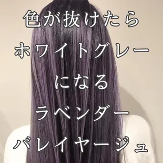 セミロング カラー 髪質改善カラー韓国風 レイヤーtudaのヘアスタイル