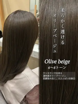 カラー ユウキ/透明感カラー レイヤーカットのヘアスタイル
