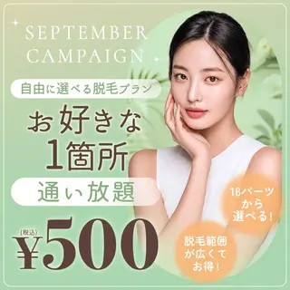 RinRin  富士店のその他イメージ