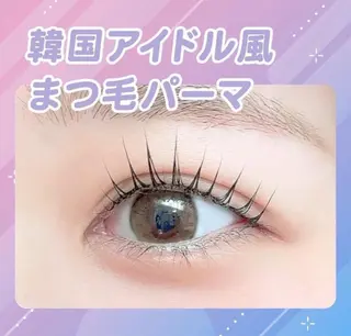 マツエク・マツパ Lila広島研修 りおのマツエク・マツパデザイン