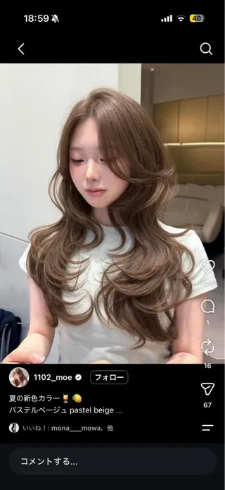 ロング カラー パーマ メンズ キッズ 栄💗メンズ｜似合せ パーマ｜haruのヘアスタイル