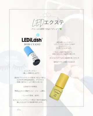 マツエク・マツパ Belles  Ailesのマツエク・マツパデザイン