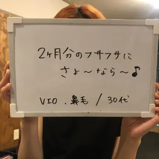 Re.lien 白子菜美のエステ・リラクイメージ
