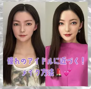ロング 新宿パーソナルカラー 骨格໒꒱ SARAのその他イメージ
