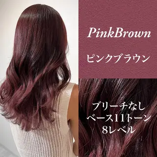 ロング カラー ハルキ/ 髪質改善のヘアスタイル