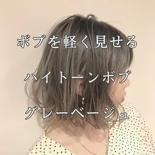 ショート カラー 髪質改善カラー韓国風 レイヤーtudaのヘアスタイル