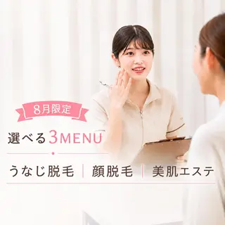 🌷MURA 毛穴・顔脱毛🌷のエステ・リラクイメージ