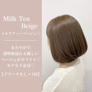 ミディアム カラー ヘアアレンジ 🪞official THREE 横浜🎀のヘアスタイル