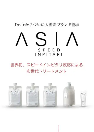 ツヤカラー3850 まいのヘアスタイル