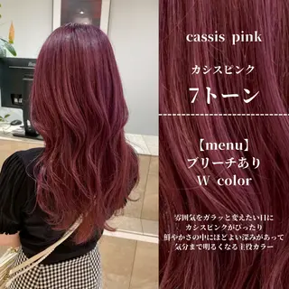 ロング カラー ナチュラルカラー/ ハイトーン AMIのヘアスタイル
