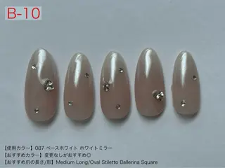 ネイル ibelu梅田 谷のネイルデザイン