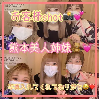 ショート カラー パーマ ヘアアレンジ メンズ キッズ ネイル マツエク・マツパ ✂︎ショート、ボブ、 レイヤー🩵YUMIのヘアスタイル