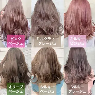 セミロング カラー 【渋谷で人気】艶髪× 髪質改善/ツヤカラーのヘアスタイル