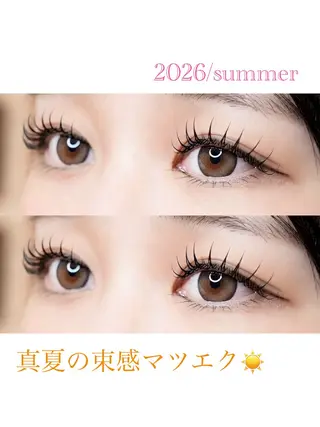 マツエク・マツパ クルミナージュ柏🌼 代表.鈴木のマツエク・マツパデザイン