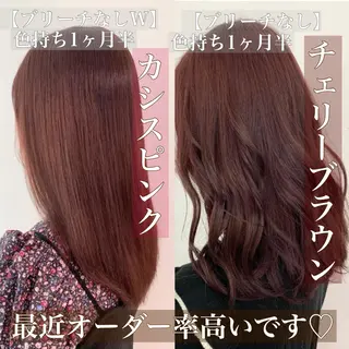 セミロング カラー ヘアアレンジ 透明感カラー/ レイヤー　YUKAのヘアスタイル