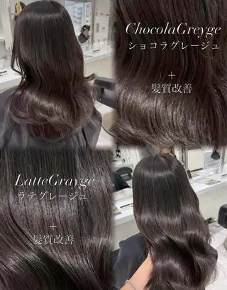 ロング Nanako/ グレージュ🩶/韓国のヘアスタイル