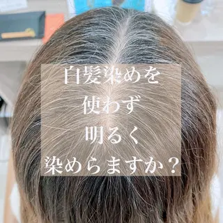 ミディアム 韓国風/髪質改善/ ナガヤアキラのヘアスタイル