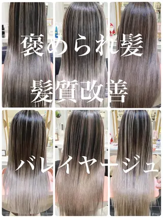 ロング カラー 山崎俊輔/髪質改善 /バレイヤージュのヘアスタイル
