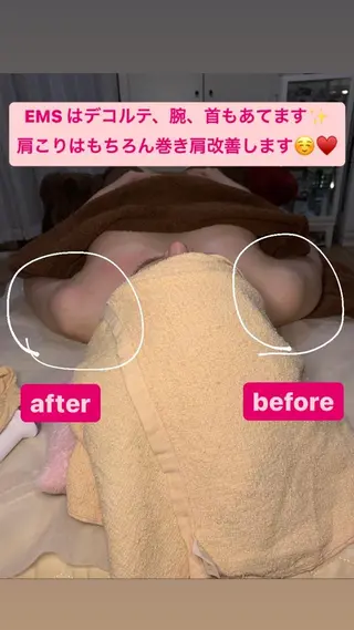 a room salonのエステ・リラクイメージ