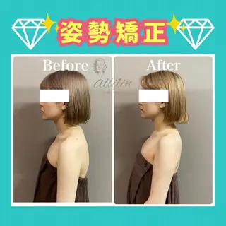 💎allilin 五所川原💎rinoのエステ・リラクイメージ