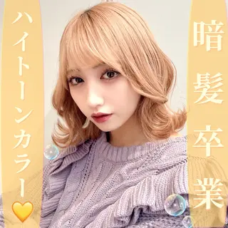 ミディアム カラー 韓国ヘア/レイヤー/ 顔まわり/りょーとのヘアスタイル