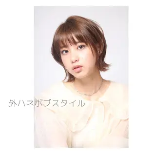 ミディアム マツノ ユウキのヘアスタイル