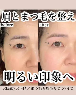マツエク・マツパ IRO KANAのマツエク・マツパデザイン
