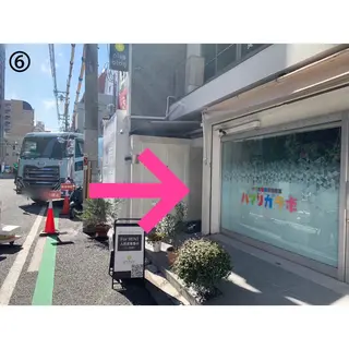 整体SALON YY 【イーツー】のエステ・リラクイメージ