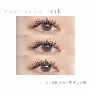 マツエク・マツパ eyelash iona♡ Ruiのマツエク・マツパデザイン