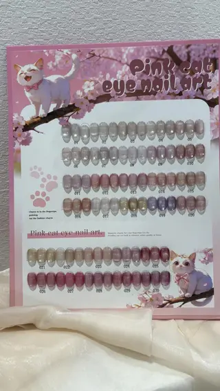 ネイル Lien ネイルのネイルデザイン