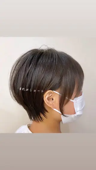 ショート 美髪矯正🪞髪質改善 KURIHARAのヘアスタイル