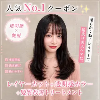 セミロング 小顔カット/ 透明カラー/礼二郎のヘアスタイル