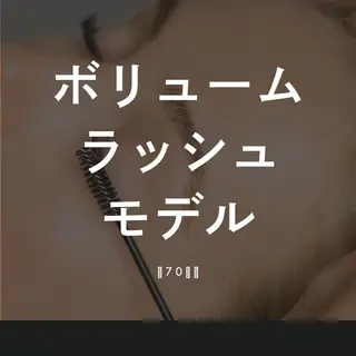 マツエク・マツパ 〖AIMA〗Momo (モモコ/桃子)のマツエク・マツパデザイン