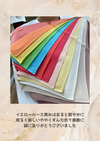 パーソナルカラー診断 自由が丘💐ブルームのその他イメージ