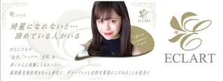 断られる髪に答えを ♣️井上秀樹♠️のヘアスタイル