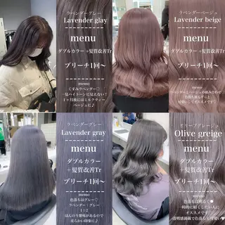 ロング カラー 抜け感レイヤー︴ ニュアンスカラーのヘアスタイル