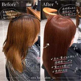 カラー 鶴ケ峰 透明感カラー葵🫧のヘアスタイル