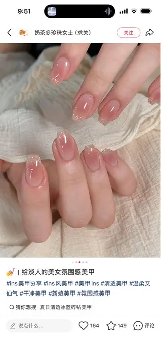 ネイル H3 Nail Tsuki🦋💙のネイルデザイン
