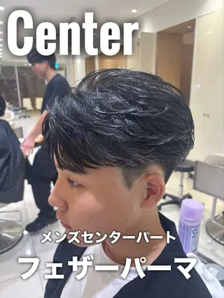 ショート パーマ メンズ 💠メンズ縮毛矯正 /パーマ💠林慶太のヘアスタイル