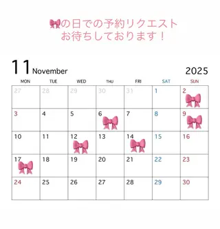 マツエク・マツパ 澤村 愛咲実のマツエク・マツパデザイン