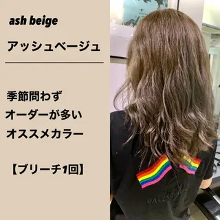 カラー ❄ブリーチカラー❄ 佐原昌樹のヘアスタイル