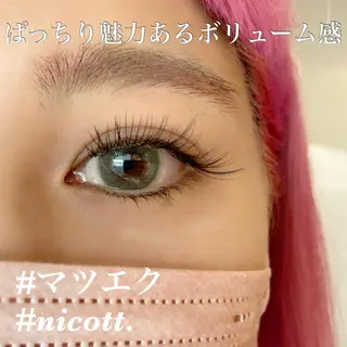 マツエク・マツパ nicott. mayukaのマツエク・マツパデザイン